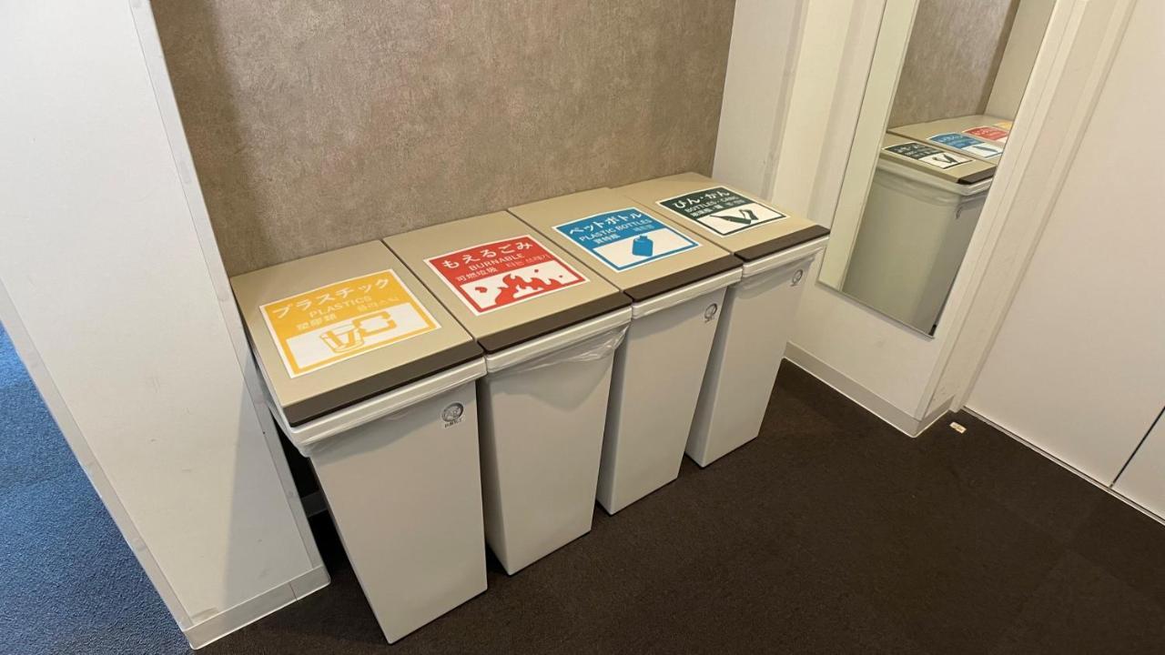 Hotel Gee Haive Mishima  Eksteriør bilde